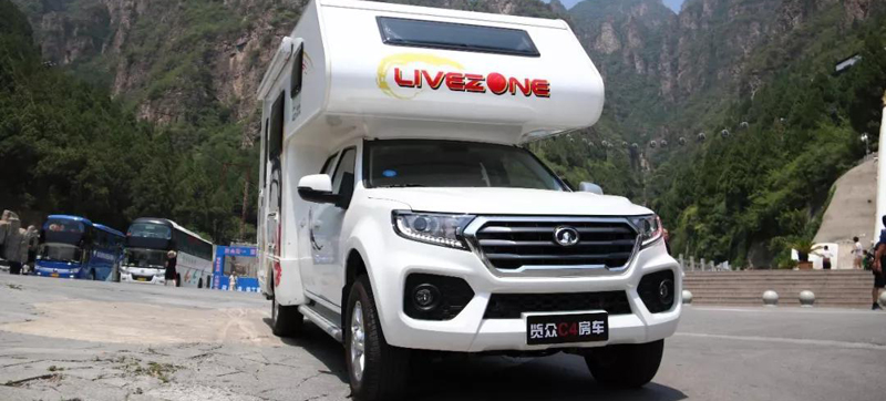 這周南京房車展，約不約