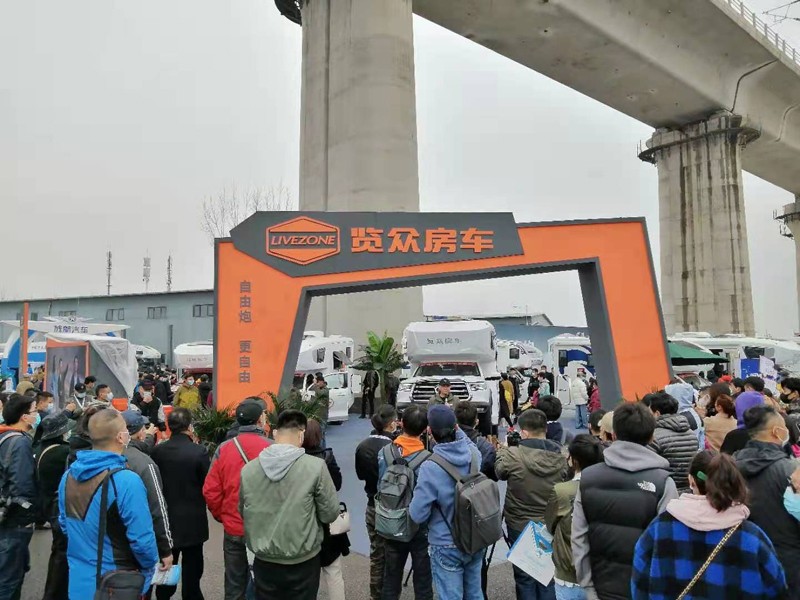 北京房車展覽眾房車再創(chuàng)佳績，圓滿收官