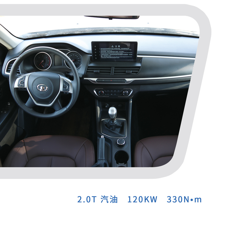 這樣的汽油四驅(qū)房車，還能上京牌