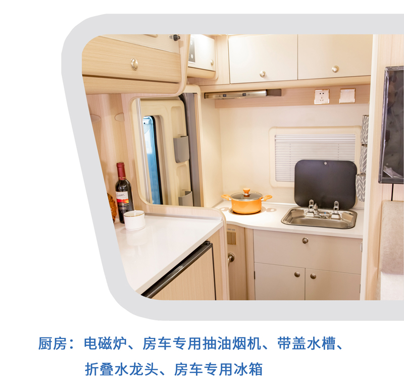 這樣的汽油四驅(qū)房車，還能上京牌