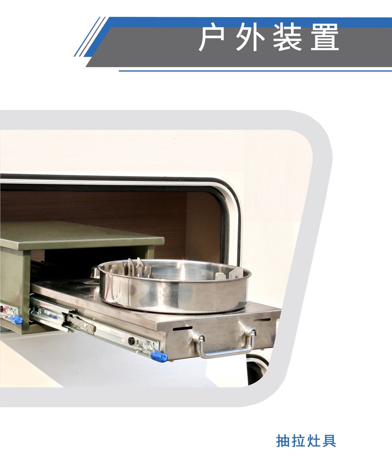 這樣的汽油四驅(qū)房車，還能上京牌