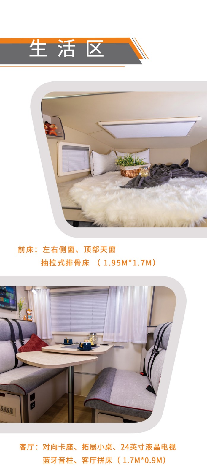 下周約不約？自由炮也進場