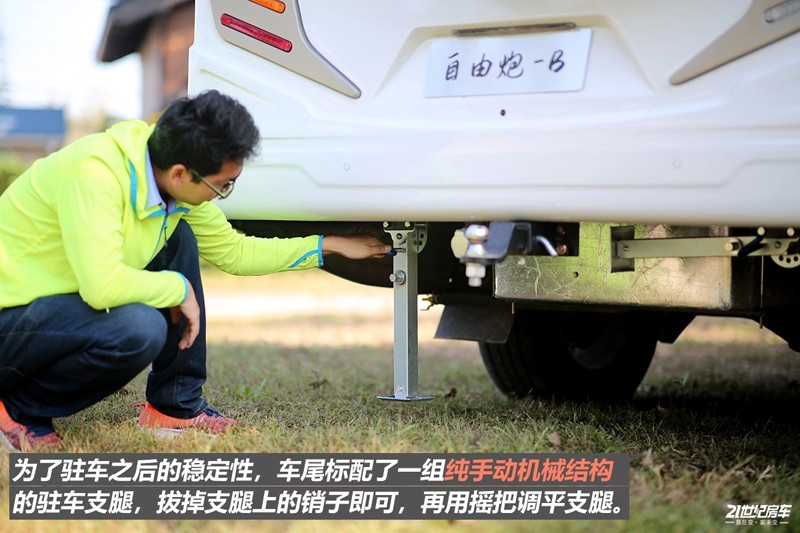 打響第二炮！搶先實(shí)拍體驗(yàn)覽眾自由炮-B皮卡四驅(qū)房車