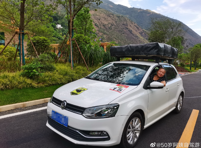 生如逆旅，一車以航：自駕游100多個(gè)城市 后半生為自己而活 58歲阿姨的逐夢(mèng)之旅