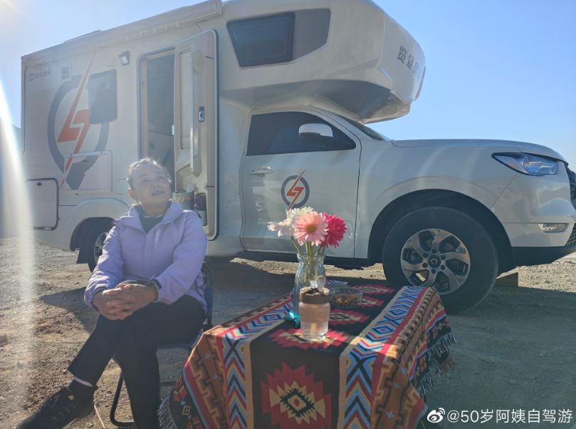 生如逆旅，一車以航：自駕游100多個(gè)城市 后半生為自己而活 58歲阿姨的逐夢(mèng)之旅