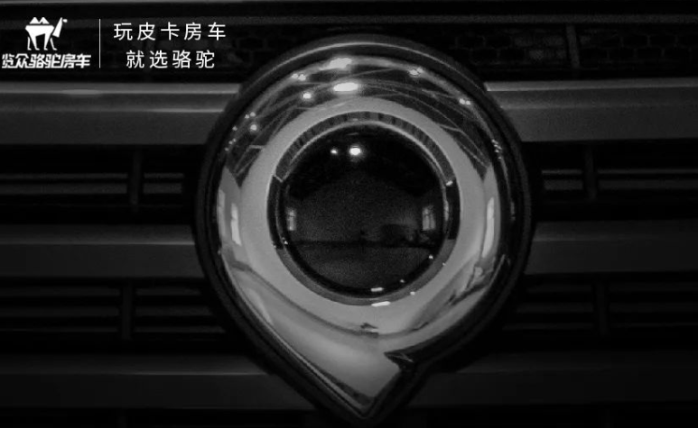 旅居舒適，放肆去野！你想要的TA都有