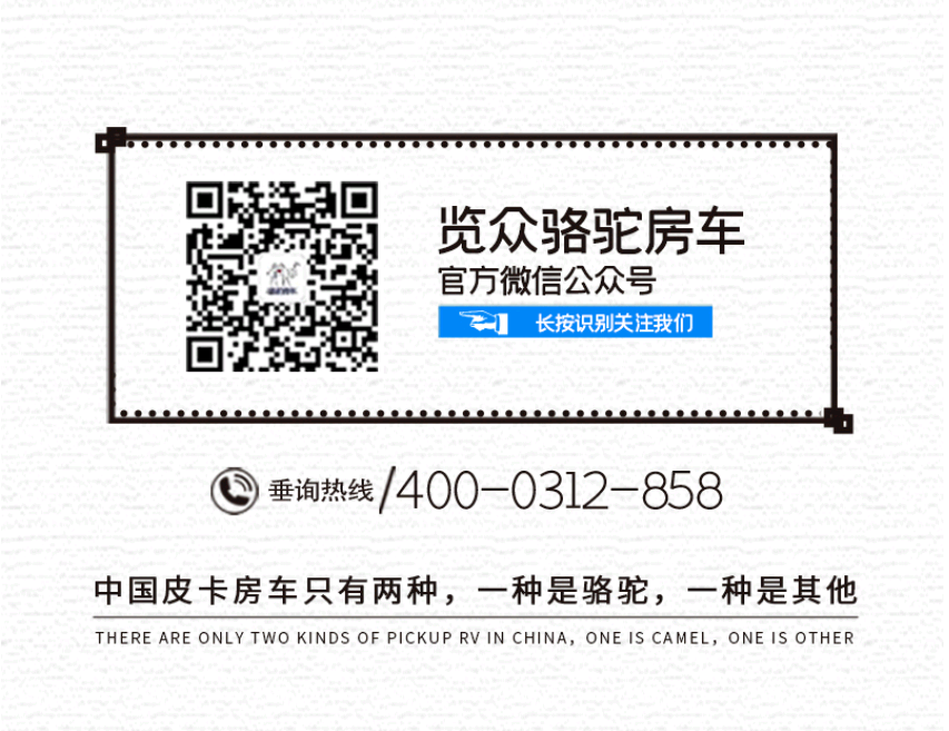自由炮A or 自由炮C，你選哪一款？