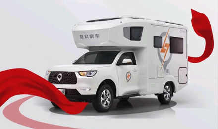 愛(ài)房車，愛(ài)自由，與年齡無(wú)關(guān)！