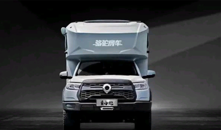 TOD智能四驅(qū)+全車越野套件，這是不是你理想的C型越野房車？