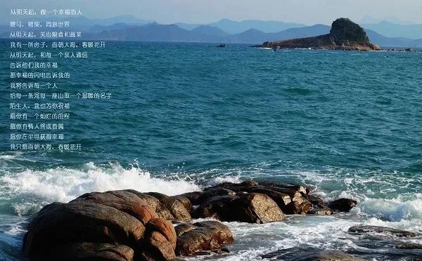 你，為什么熱愛旅行？