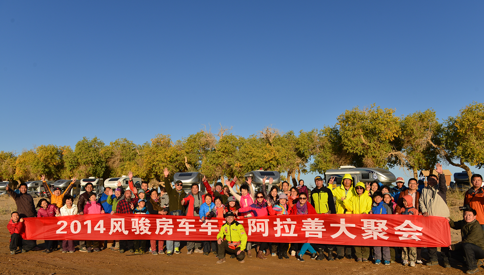 風(fēng)駿C7珍藏版27.88萬(wàn)包牌帶回家，退市絕版，僅剩12臺(tái)！