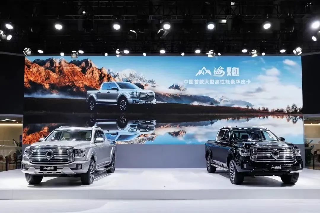 山海炮房車要來了？
