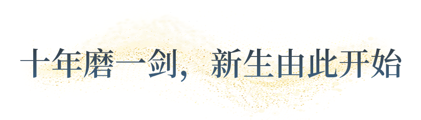 向“偽性?xún)r(jià)比”房車(chē)出擊，第五代塞拉維來(lái)襲！