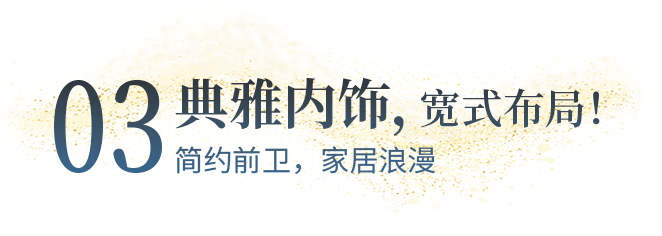 向“偽性?xún)r(jià)比”房車(chē)出擊，第五代塞拉維來(lái)襲！