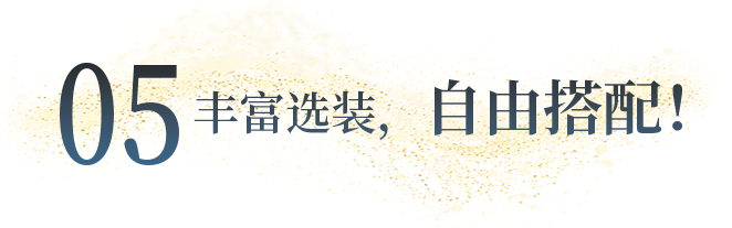 向“偽性?xún)r(jià)比”房車(chē)出擊，第五代塞拉維來(lái)襲！