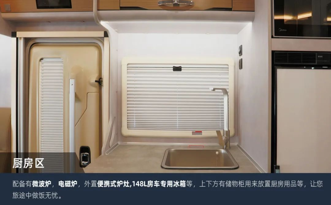 這可能是2023年更具性價(jià)比的房車了！
