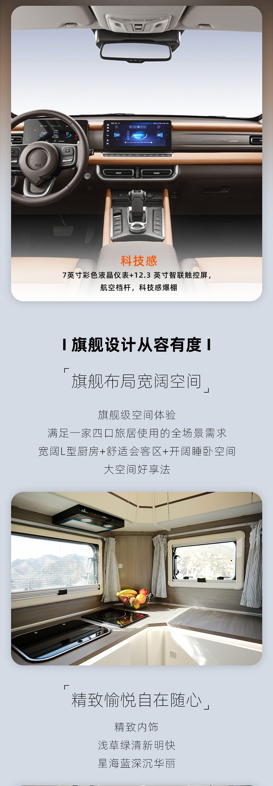 24款自由炮正式上線！