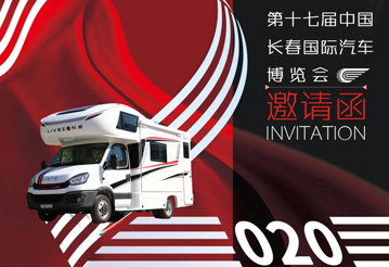 這些城市沸騰了，這么多房車要鬧哪樣？