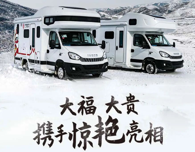 福貴雙至，這價(jià)格你心動(dòng)了嗎？