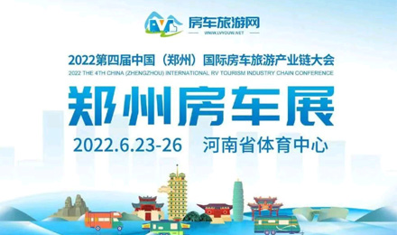 氣場全開！駱駝房車最強全明星陣容，齊了！