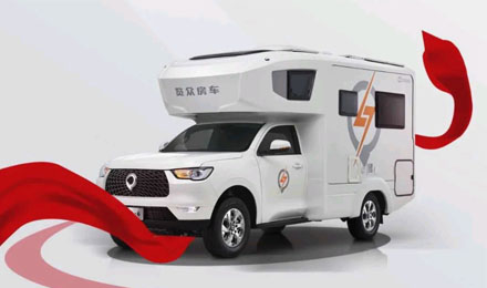 愛(ài)房車(chē)，愛(ài)自由，與年齡無(wú)關(guān)！